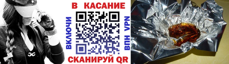 Лсд 25 Ессентукская