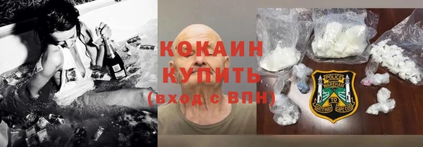 герыч Строитель