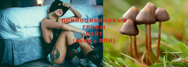 кокаин VHQ Ленинск