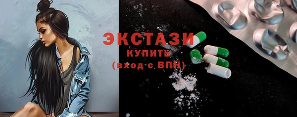 герыч Строитель