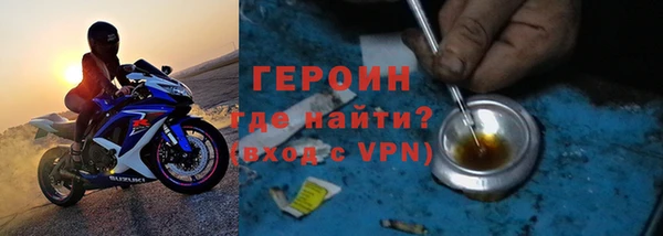 скорость mdpv Струнино