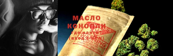скорость mdpv Струнино