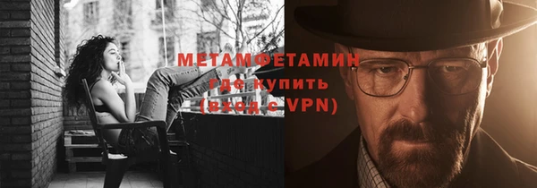 кокаин перу Ступино