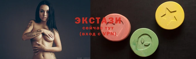 скорость mdpv Струнино