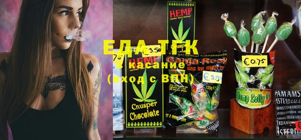 метадон Курчалой