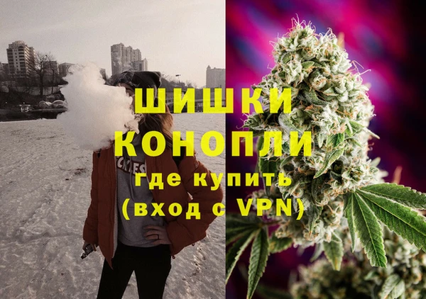 прущая мука Куровское