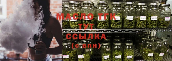 метадон Курчалой