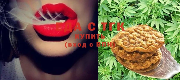 кокаин перу Ступино