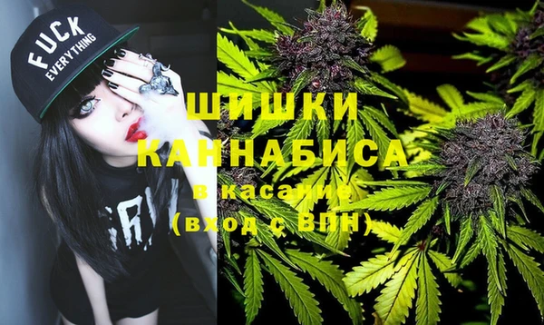 кокаин перу Ступино