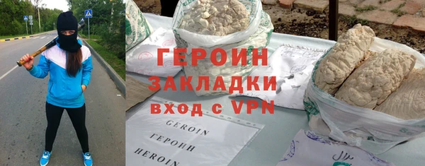 скорость mdpv Струнино