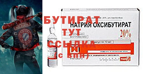 кокаин перу Ступино