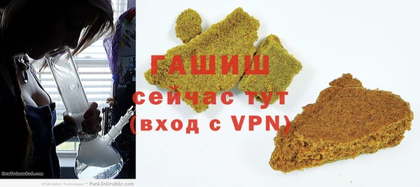кокаин перу Ступино