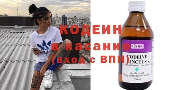 прущая мука Куровское