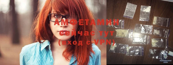 кокаин перу Ступино