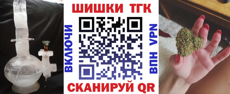Конопля SATIVA & INDICA Ессентукская